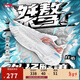 李寧桀驁 白焰丨籃球鞋男鞋春夏季減震輕量高回彈耐磨外場(chǎng)鞋ABFU019