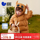 迷你巴拉（minibala）[真心絨]男女童羽絨服保暖寶寶兒童外套2025冬新品