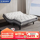 舒達（serta）夢(mèng)享C2電動(dòng)功能床 兩件套 C2電動(dòng)底床+A1床墊 1.8*2m