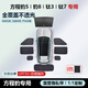 冠車(chē)達方程豹5豹8鈦3鈦7遮陽(yáng)簾汽車(chē)窗全車(chē)露營(yíng)隱私簾側窗遮陽(yáng)板前擋專(zhuān)用 雙層加厚【8件套】全車(chē)套裝+贈收納袋 方程豹5-原車(chē)定制