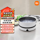 小米 米家知吾煮湯鍋 26cm大口徑 食品級不粘涂層易清洗火鍋多功能 知吾煮湯鍋「不含電磁爐」 26cm