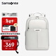 新秀麗（Samsonite）雙肩包電腦包男女商務(wù)通勤背包13.3英寸筆記本包旅行包書(shū)包大學(xué)生
