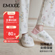 嫚熙（EMXEE）新品月子鞋夏季軟底孕婦鞋9月份產(chǎn)婦產(chǎn)后包跟防滑透氣鞋38-39