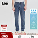 Lee涼涼褲705標準中腰大錐形深藍輕薄男牛仔褲潮流