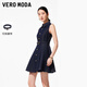VEROMODA連衣裙女2026春季新款腰帶紐扣裝飾撞色明線(xiàn)牛仔傘裙326142011 特深牛仔藍 M