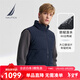 諾帝卡（NAUTICA）【商場(chǎng)同款】男裝秋冬新防輕濺水經(jīng)典休閑立領(lǐng)羽絨馬甲男JO4322 藏青4NV M