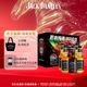 杰克丹尼（Jack Daniels）禮盒裝 可樂(lè )+檸檬+蘋(píng)果味 330ml*6瓶  威士忌  預調酒