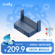 CUDY AX3000 WiFi 6 迷你路由器 TR3000 2.5G網(wǎng)口 輕NAS USB充電寶供電 家用 宿舍 寢室 便攜 隨行 