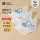 貝肽斯嬰兒口水巾四季寶寶圍嘴導濕速干純棉防水圍兜 飛象3條裝 28*26cm