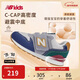 NEW BALANCE0-4歲嬰幼童舒適透氣運動(dòng)舒適學(xué)步鞋996J