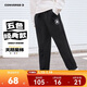 匡威Converse兒童純棉舒適長(cháng)褲2025年秋季男女童毛圈柔軟褲子