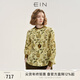 EIN言輕中式薔薇印花撞料立領(lǐng)文藝復古休閑燈籠袖棉襯衫女秋季款 淺黃 L