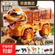 超大號慣性滑行老虎工程車(chē)男孩子運輸車(chē)益智玩具車(chē)仿真動(dòng)物 【橙色】老虎運輸車(chē)15件套