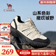 駱駝（CAMEL）王俊凱同款戶(hù)外登山鞋2025春夏網(wǎng)面透氣徒步鞋厚底女運動(dòng)鞋會(huì )會(huì )員 G15S342086 黑/白(男款) 41