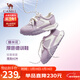 駱駝（CAMEL）德訓鞋女鴛鴦鞋帶輕軟休閑運動(dòng)鞋 L25A255136 紫/米  38 