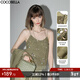COCOBELLA幻彩亮片編織吊帶夏雪紡拼接荷葉邊外穿背心VT3001 海藻綠 S
