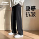 李寧（LI-NING）運動(dòng)褲直筒休閑男子透氣衛褲針織百搭休閑衛褲運動(dòng)跑步長(cháng)褲子男