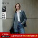 PRICH【零染+羊毛】簡(jiǎn)約商務(wù)西裝2025春季新款通勤外套正裝女 15灰色 2XL (175)