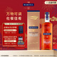 馬爹利（Martell）鼎盛VSOP 干邑 白蘭地 洋酒 法國進(jìn)口烈酒 鼎盛 500mL 1瓶