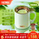 膳魔師（THERMOS）馬克杯不銹鋼茶杯大容量把手杯保溫咖啡杯團購生日禮物TEMC 【鍍鈦茶漏】青提茉莉 400ml