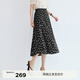 伊芙麗（eifini）【經(jīng)典延續】蔣欣代言波浪氣質(zhì)絕美碎花拼接韓式半身裙女A字半裙 黑色 M /105-118斤