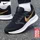 耐克（NIKE）男鞋 2026春季新款運動(dòng)鞋子男耐磨網(wǎng)面鞋休閑鞋透氣緩震跑步鞋男 【新款主推】飛線(xiàn)科技-黑色金勾/曬圖退10 41 （內長(cháng)260mm）