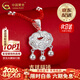 中國黃金足銀平安鎖項鏈長(cháng)命銀鎖鏤空時(shí)尚情人節生日禮情人節禮物送女朋友 【京速達】足銀平安鎖+銀珠紅繩【品牌禮盒+證書(shū)】