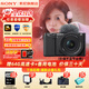 索尼（SONY）ZV-E10K相機微單數碼Vlog美顏神器APS-C半畫(huà)幅直播視頻側翻液晶屏 ZV-E10K黑色套機 官方標配