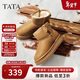他她（TATA）2025冬商場(chǎng)同款時(shí)尚百搭女休閑雪地靴 棕色（毛里） 37