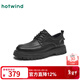 熱風(fēng)（Hotwind）商場(chǎng)同款男鞋輕便透氣運動(dòng)鞋戶(hù)外通勤厚底增高工裝鞋系帶休閑皮鞋 01黑色 42 260mm