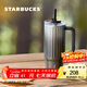 星巴克（Starbucks） 杯子 經(jīng)典系列黑色條紋款雙飲口不銹鋼杯920ml 男女士送禮禮物 黑色條紋款雙飲口不銹鋼杯920ml