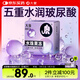 大象003超薄避孕套水珠果凍13只（含贈） 玻尿酸安全套成人用品男女用