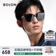 BOLON暴龍眼鏡26新品丁禹兮同款百搭防曬太陽(yáng)鏡男女開(kāi)車(chē)墨鏡BL3255C10