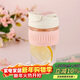 樂(lè )扣樂(lè )扣（LOCK&LOCK）咖啡杯耐熱玻璃水杯子男女學(xué)生便攜式雙飲吸管杯隨手杯500ML粉色