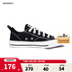 Converse匡威兒童鞋男女童大童低幫經(jīng)典加厚帆布鞋新品鞋A06408C 黑 36 【建議腳長(cháng)22cm】