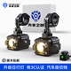 未來(lái)之眼  FUTURE EYESF150Pro摩托車(chē)射燈電動(dòng)車(chē)燈極核led強光超亮遠近光透鏡前大燈爆閃 F150R黑(近黃遠白)全新日行燈