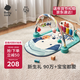 babycare嬰兒健身架器腳踏鋼琴0-1歲新生兒禮物寶寶音樂(lè )玩具伯恩賽忠犬