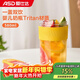 愛(ài)仕達（ASD） 雙飲杯 大容量學(xué)生手持咖啡杯便攜帶吸管一蓋兩用泡果奶茶喝水杯 元氣雙飲杯580ml（Tritan材質(zhì)）