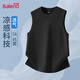 班尼路（Baleno）背心男夏季涼感舒適寬松透氣坎肩潮流百搭新款抗菌防螨無(wú)袖t恤男