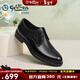 金利來(lái)（Goldlion）男鞋商務(wù)2025年秋冬正裝鞋系帶男士皮鞋男鞋德比鞋西裝鞋婚鞋 黑色款1/升級輕底（偏大一碼） 40