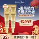 歐萊雅（LOREAL）小金管防曬霜多重防護面部全身SPF50+戶(hù)外防曬小樣隔離霜二合一 小金管共30ml（1瓶正裝量）