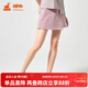 銅牛夏季棉氨棉皺女居家裙褲睡褲家居短褲裙褲VQ042 粉色 L (170/95)