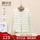 雪中飛（SNOWFLYING）輕薄短款羽絨內膽女士2025新款休閑簡(jiǎn)約時(shí)尚百搭秋冬季保暖外套潮 米白 L 105-120斤