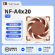 noctua NF-A4x20 PWM FLX 5V PWM 貓扇 4020 ITX機箱內存散熱工控機3D打印機 散熱風(fēng)扇 貓頭鷹 NF-A4x20 FLX