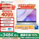 戴爾筆記本電腦 補貼 靈越16PLUS-7640新款 120Hz 16英寸高性能輕薄本學(xué)生辦公 Core5丨16G丨512G丨FHD丨1605 官方標配