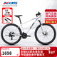 喜德盛山地自行車(chē)黑客500鋁架24速油碟成人運動(dòng)越野車(chē) 26款白/灰黑17寸