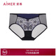 愛(ài)慕內衣女士?jì)妊澙俳z夏季薄款網(wǎng)紗中腰內褲艾莎AM239371藍色170
