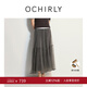 OCHIRLY【熱銷(xiāo)補貨】蓬蓬紗裙大擺傘裙長(cháng)裙網(wǎng)紗半身裙度假冬尖貨 深灰 L