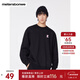 美特斯邦威衛衣男士新款加絨針織舒適簡(jiǎn)約印花圓領(lǐng)套頭內搭男上衣 影黑 170/M