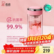 希諾（heenoor）抗菌玻璃杯雙層透明水杯女高顏值過(guò)濾泡茶杯子X(jué)N-1951粉色 270mL